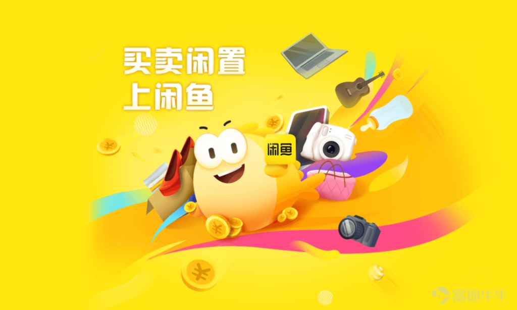 只卖3.9元的女明星全套私密照，玩得太大了