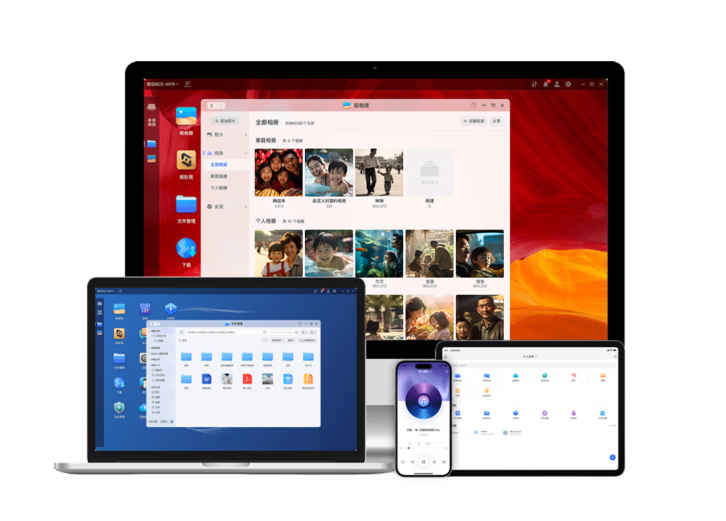 微信图片_20260624164317_1129_51.png