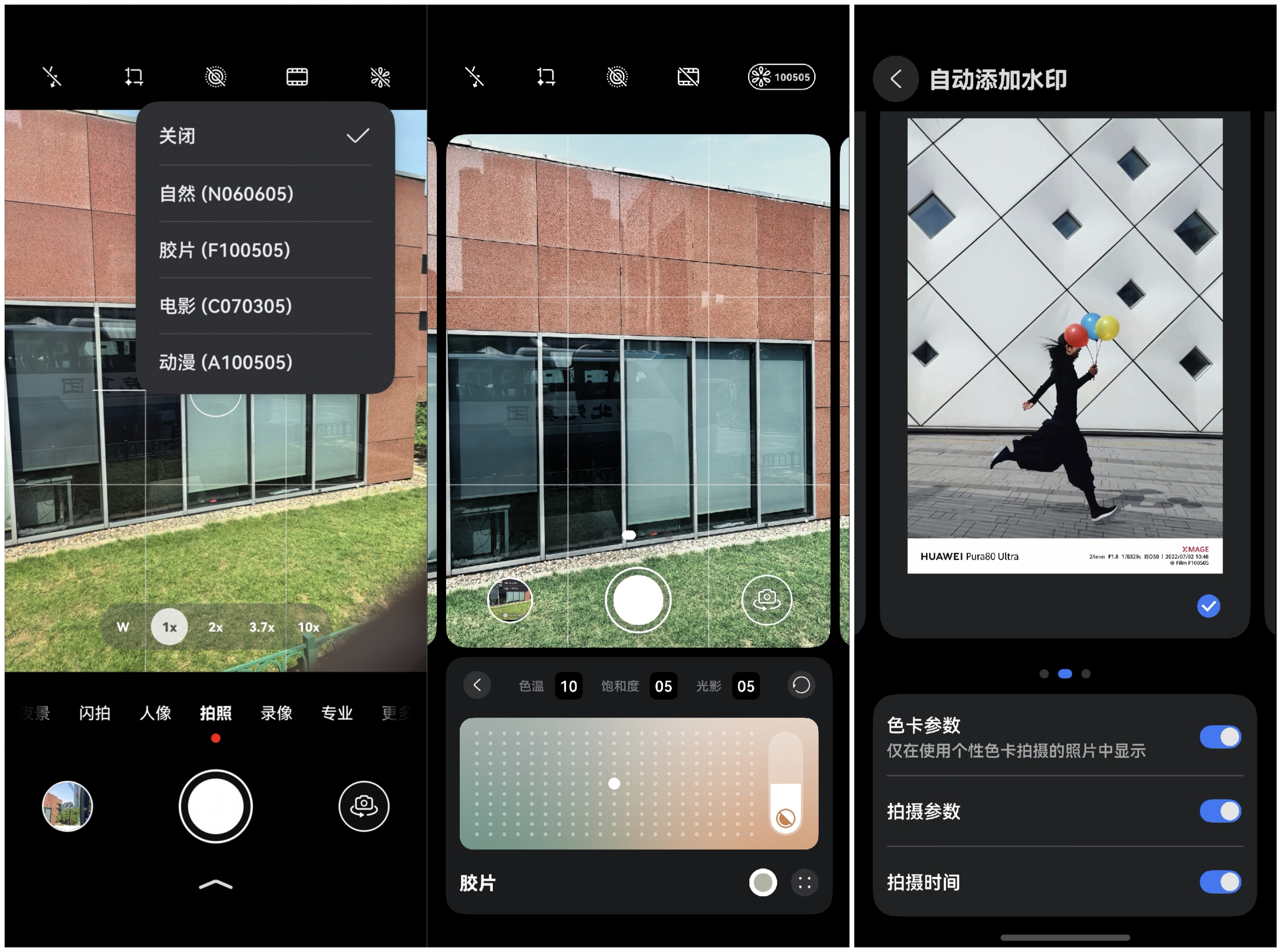 微信图片_20250618151426_31.jpg