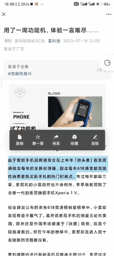 3.gif