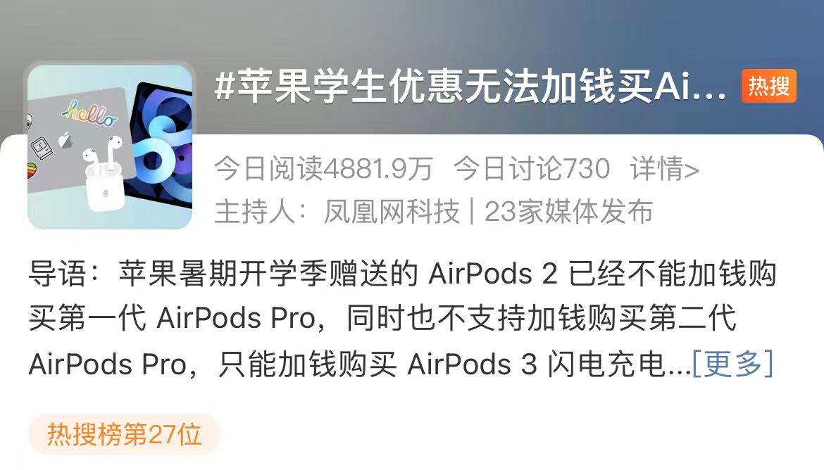 微信图片_20220908184156.jpg