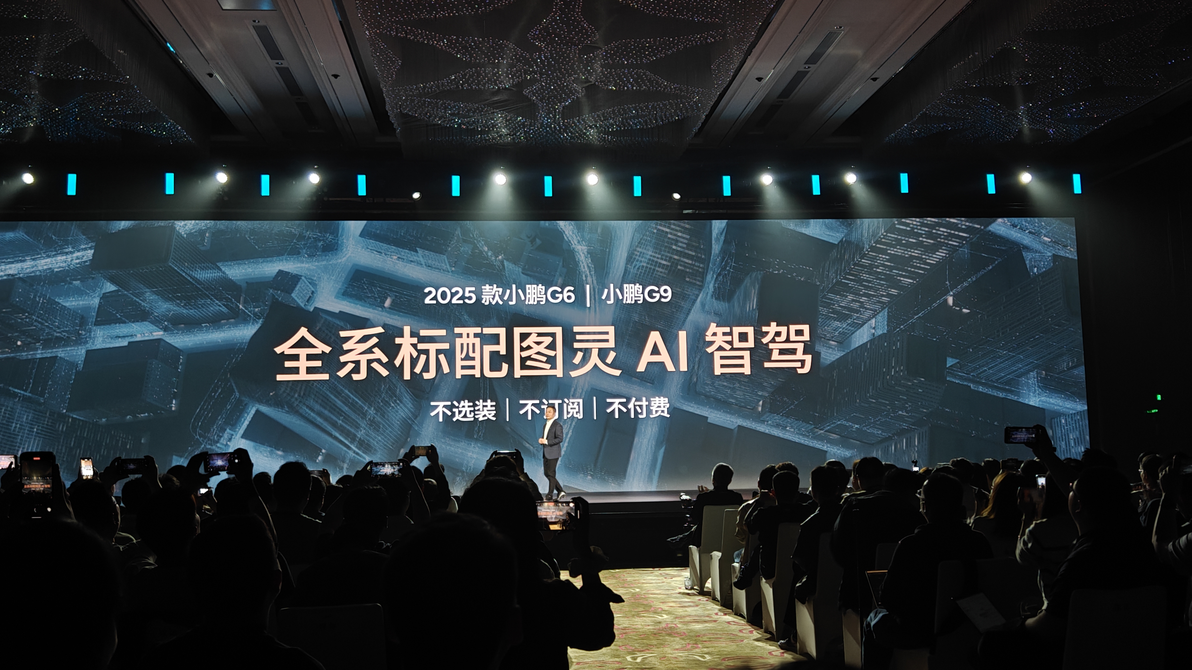 微信图片_20250313215200.jpg