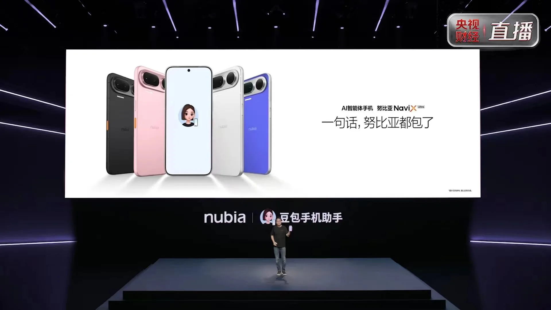 3a9e8cb8bcde409718e9e81853a1c81f.jpg
