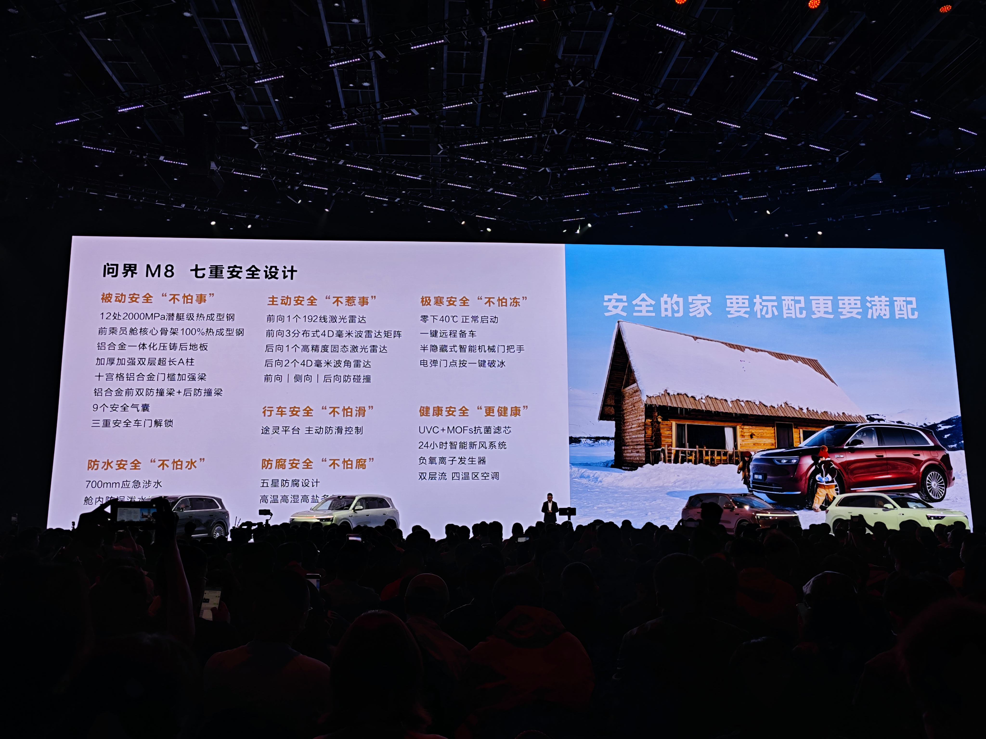 微信图片_20250416171407.jpg