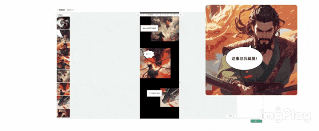 640.gif