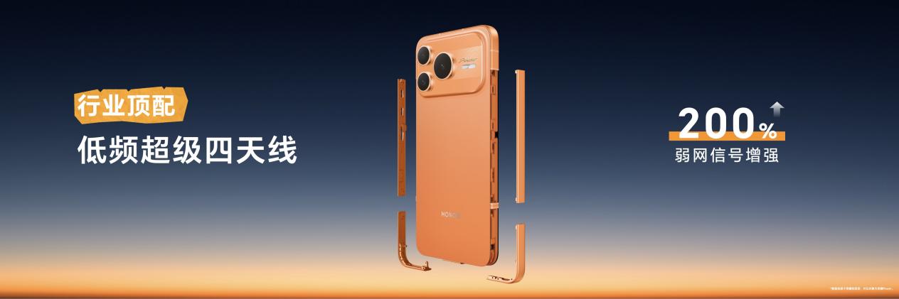 saber 传播版KN(3-1).033