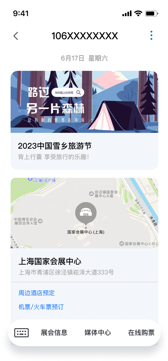 bg1.png