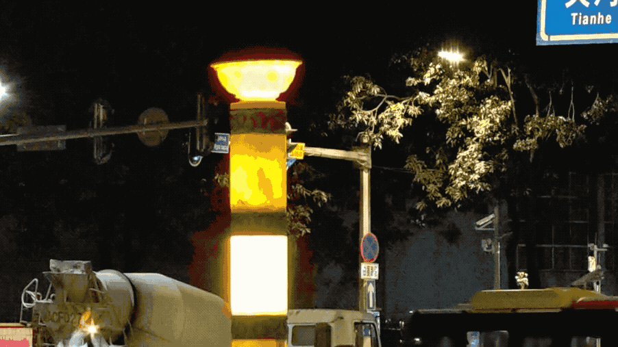 video_20250809_195450.2025-08-09 20_37_13.gif