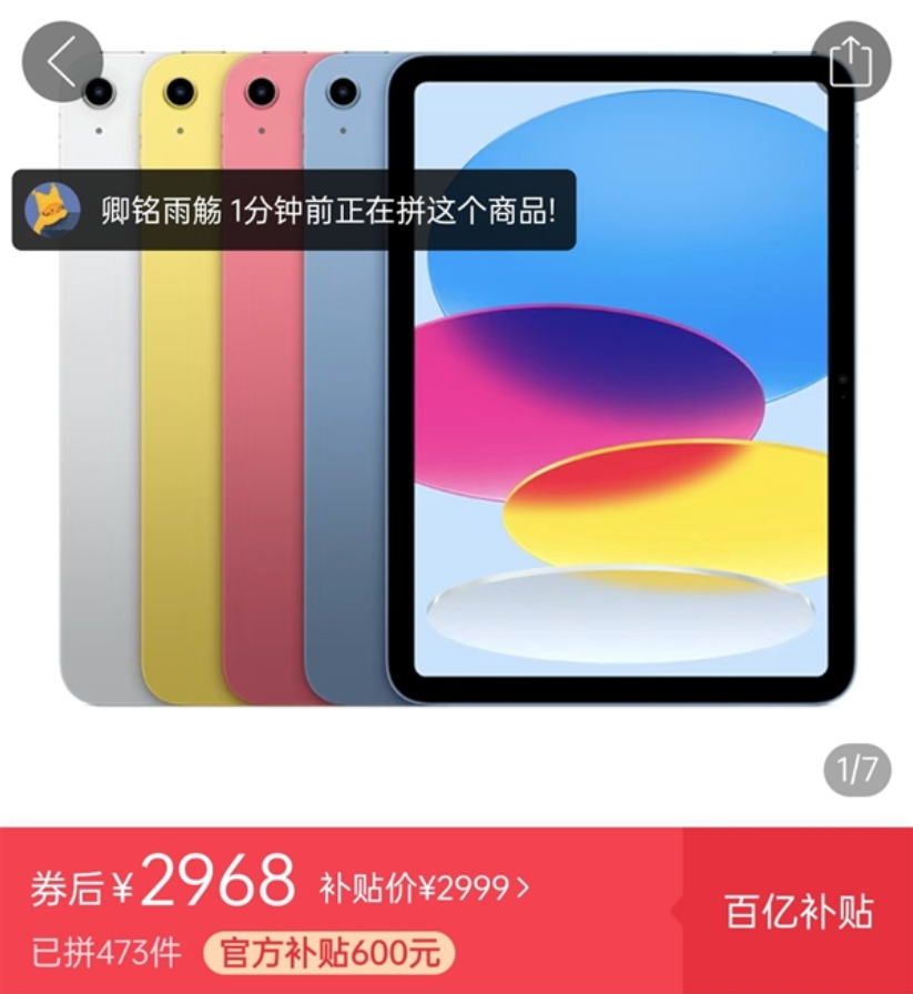微信截图_20221026100122.png