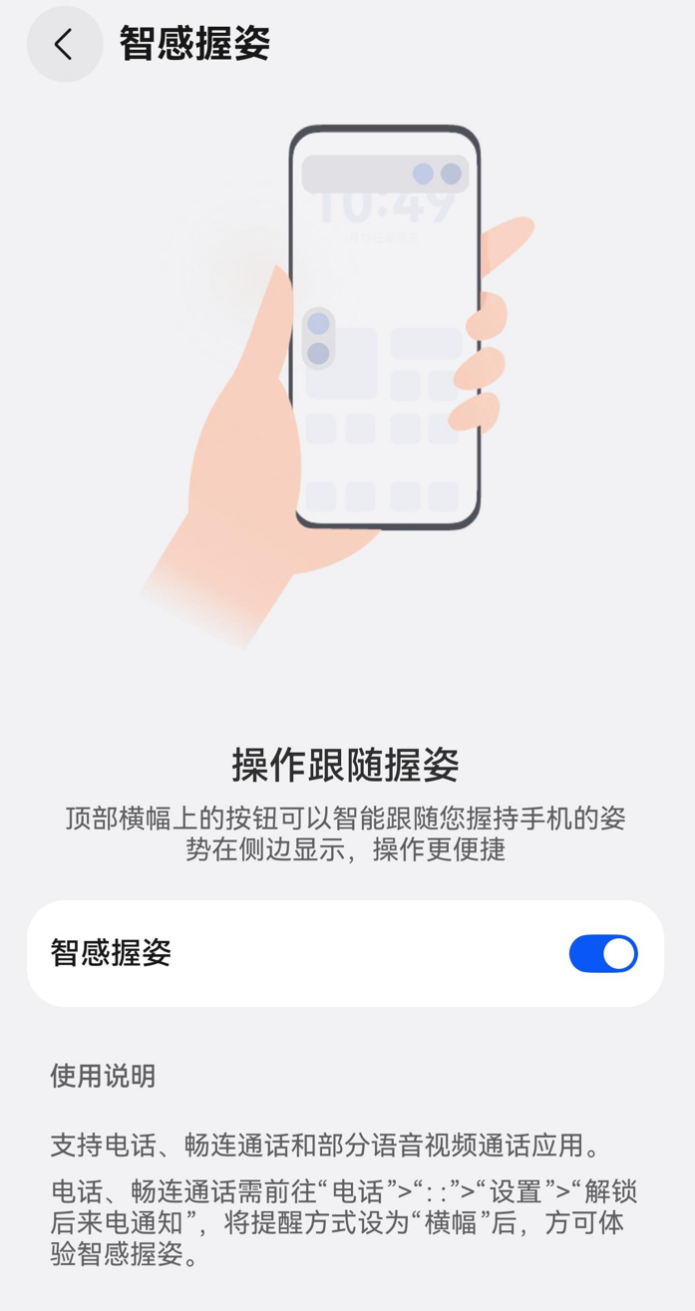 文本AI 生成的内容可能不正确。
