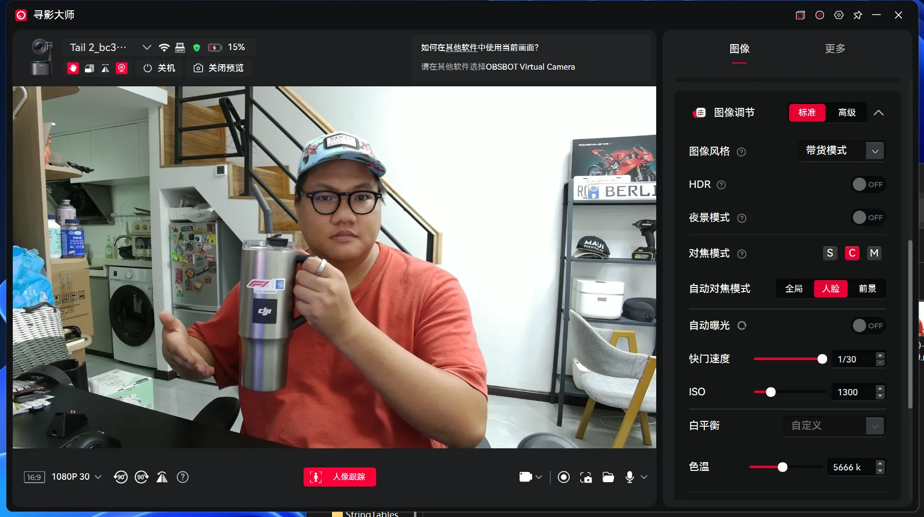 屏幕截图 2026-10-14 173944.png