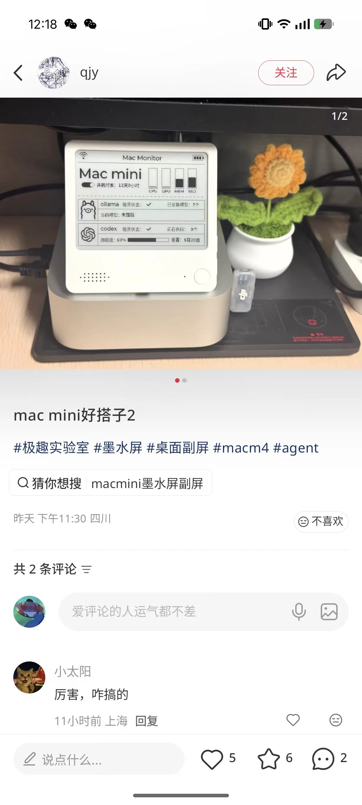 微信图片_20260818121908_344_50.jpg