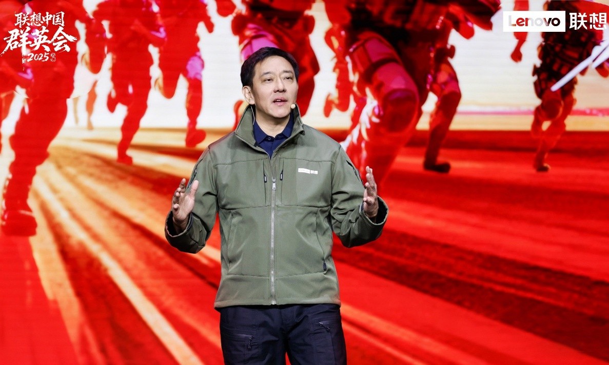 “WISE 2025商业之王”大会举办 联想刘军荣膺“年度科技领军人物”