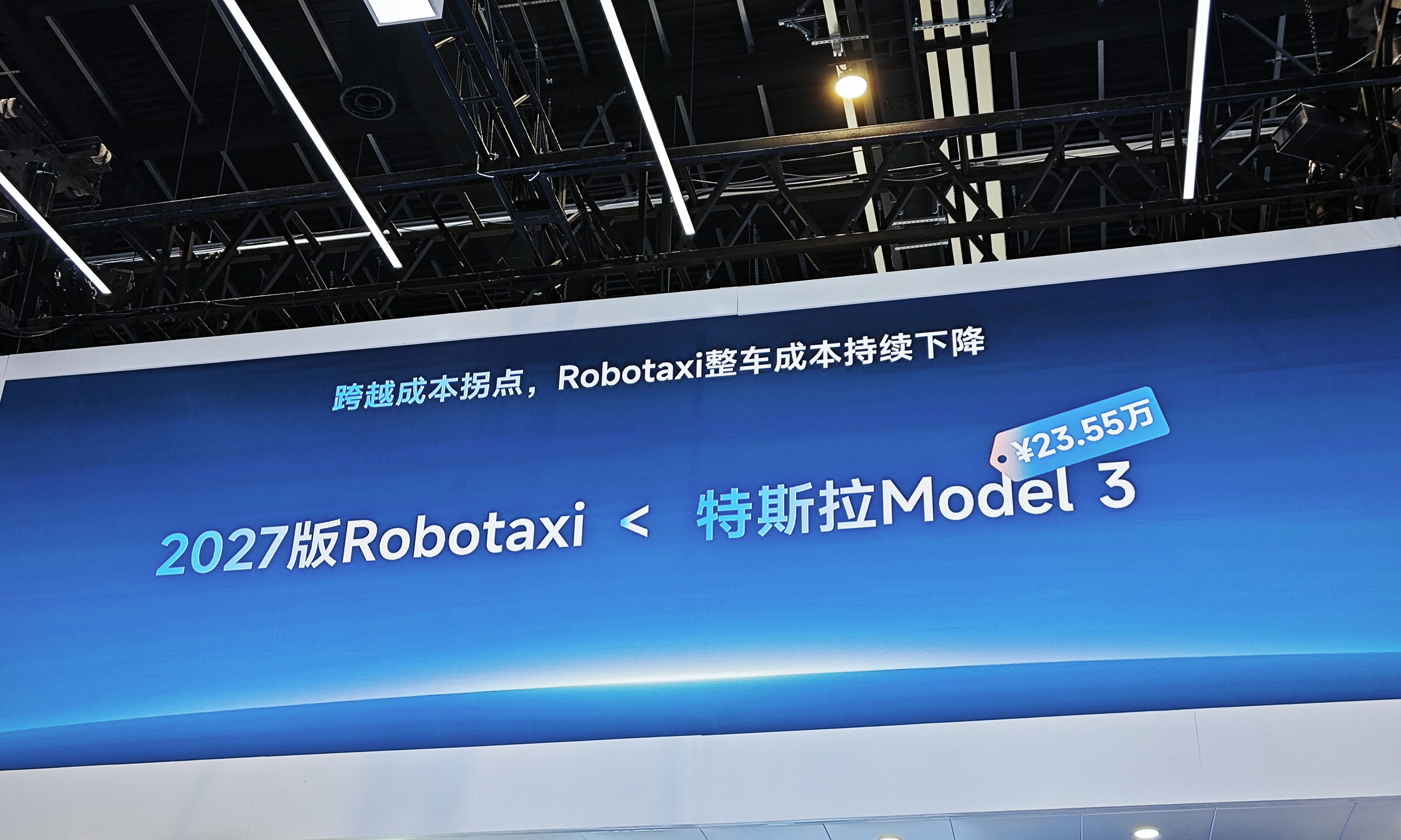 复制Robotaxi的成功？小马智行L4轻卡来了，技术同源才是最大杀招