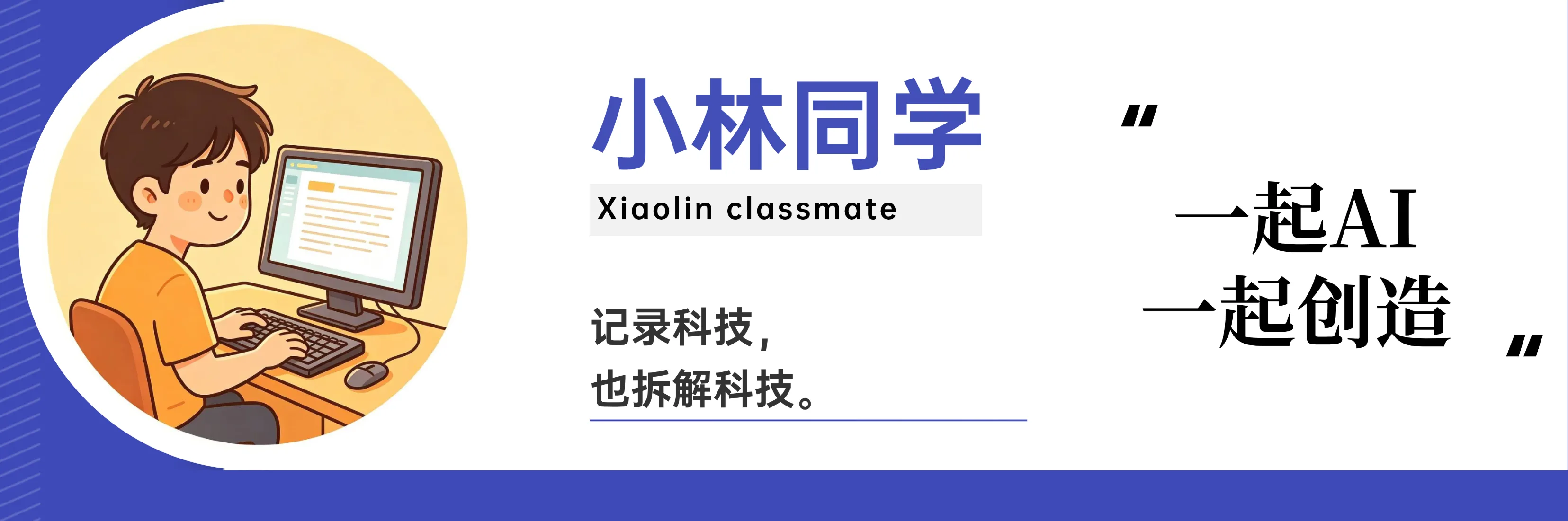 稿定设计-15.png