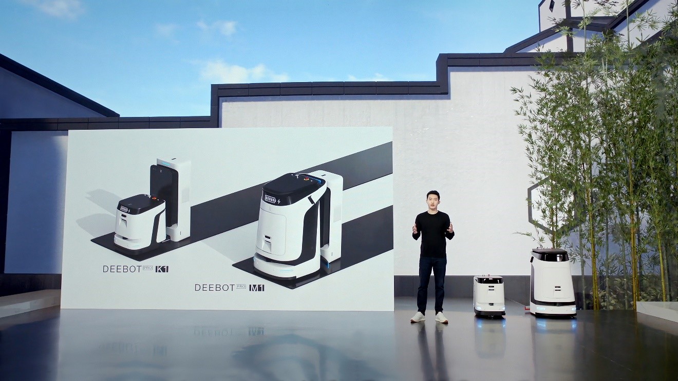 科沃斯战略新品发布会秀产品更是秀战略