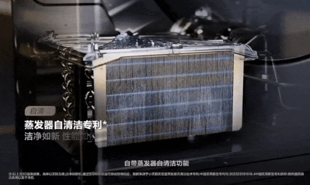 亲手刷过才放心?然而烘干机的 “封闭式自清洁”可能才是正确答案