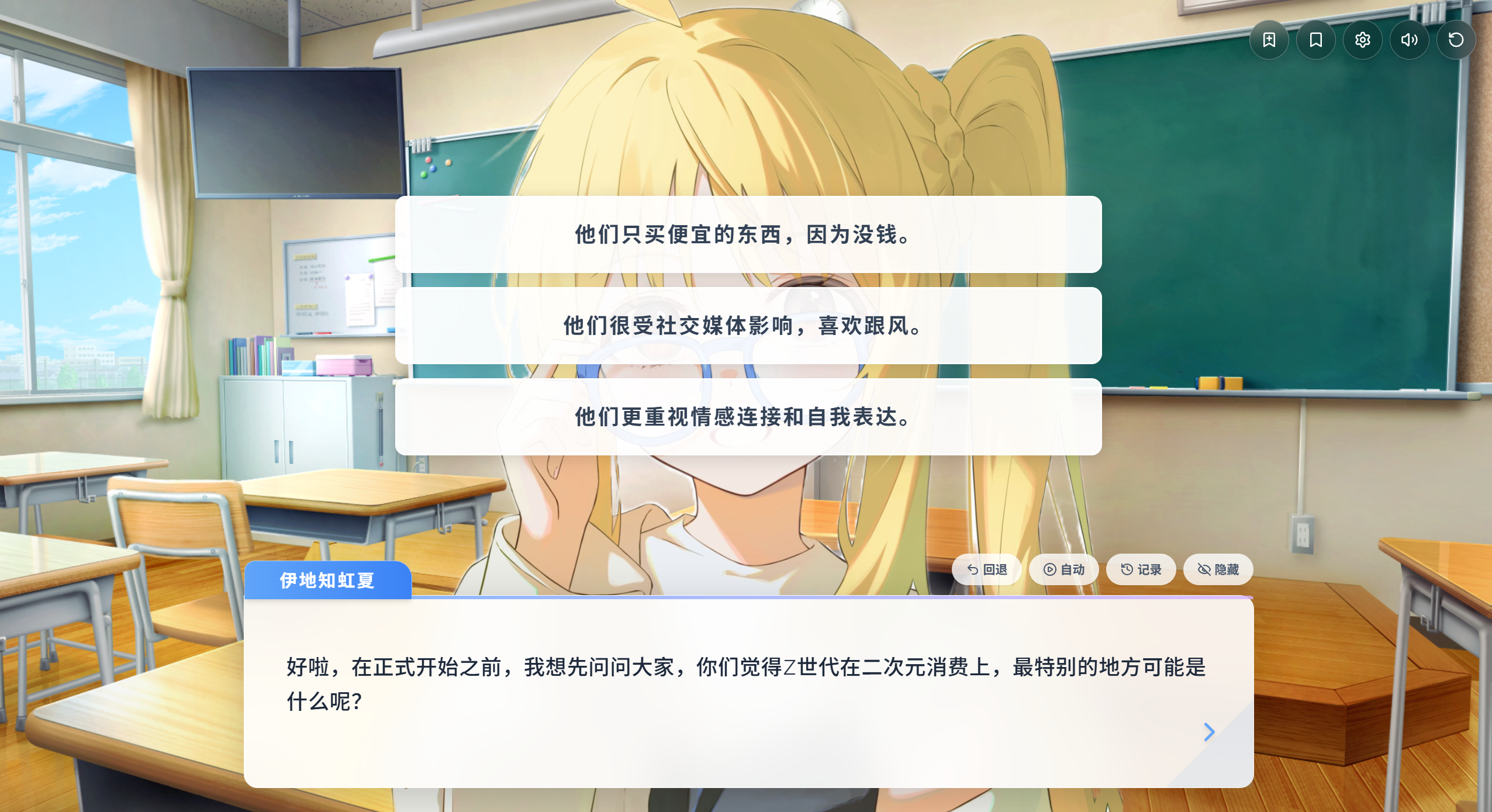 屏幕截图 2026-03-06 150335.png