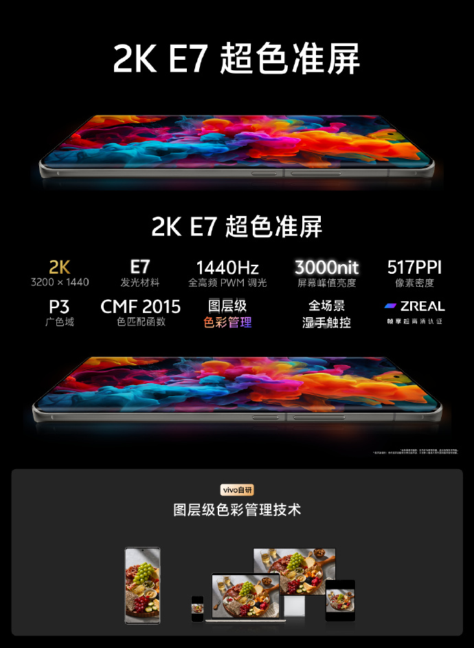 001Ytvrtly1hpo4y9rc7aj61jk23tqv502.jpg