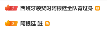9aa7939c9fc4294a02e20df38619b6af.png
