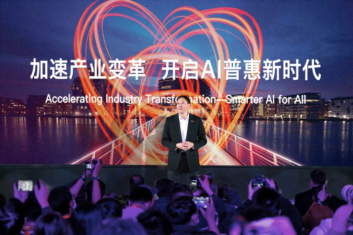 联想刘军出席AMD AI PC创新峰会 透露将发布想见未见的“TA们” - 雷科技