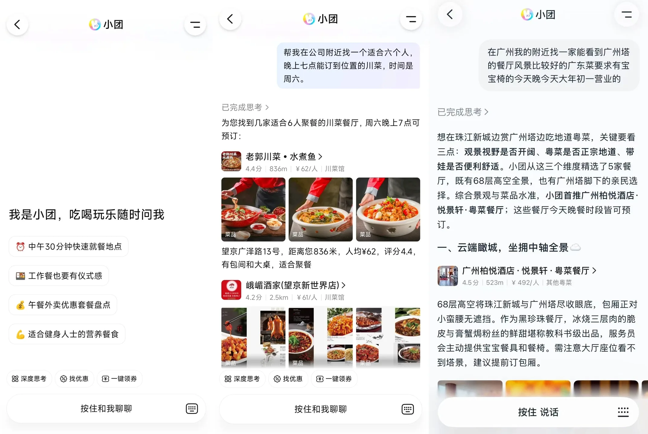 未命名7456.jpg