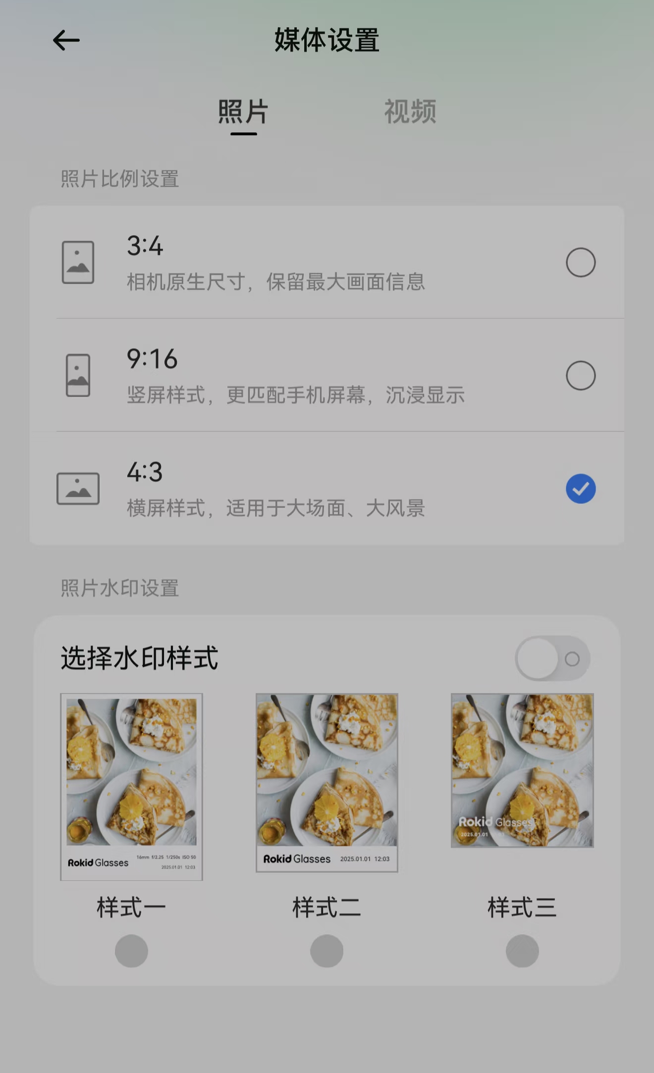 1751540345743.jpg