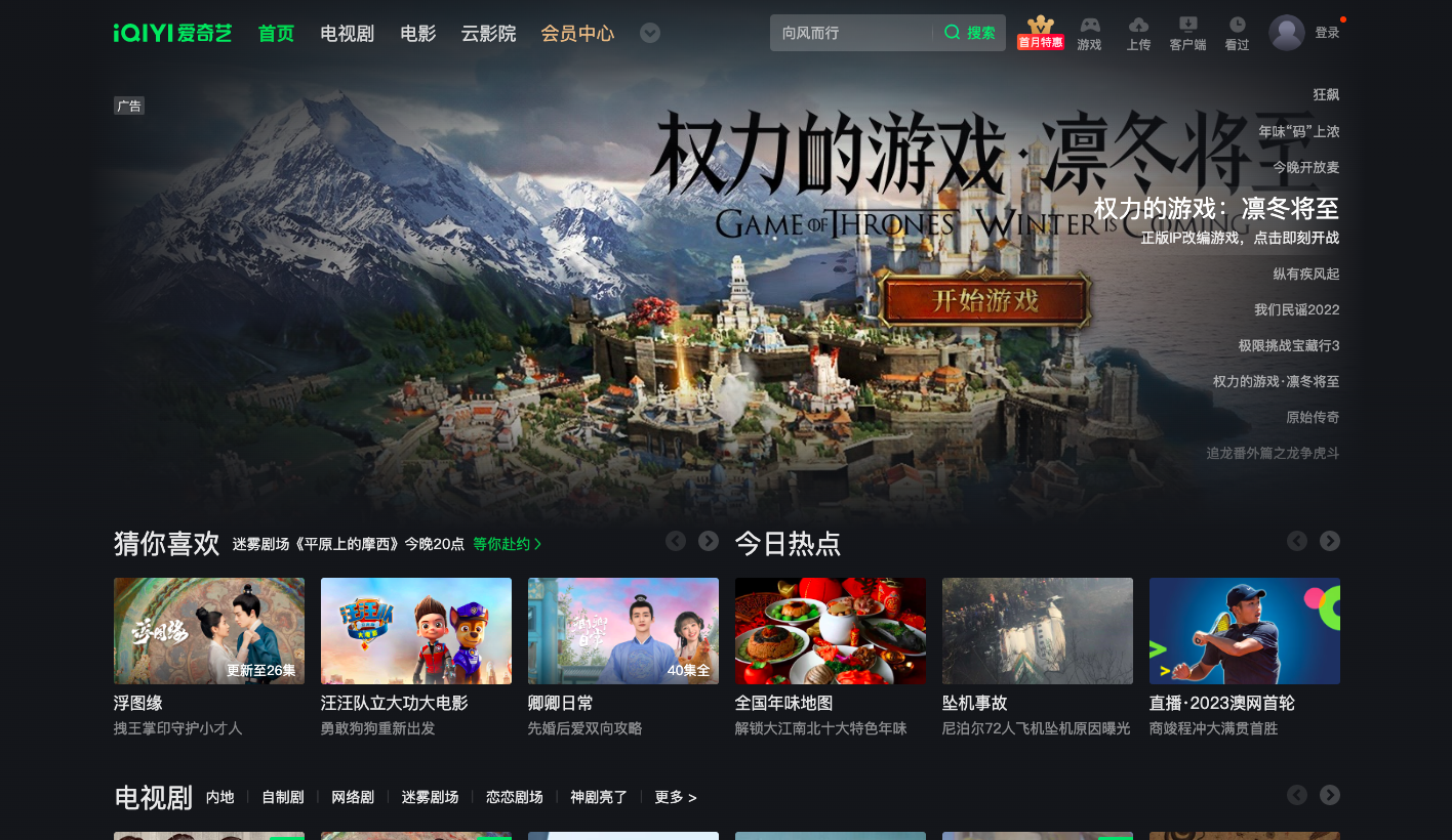 截屏2023-01-16 10.59.03.png