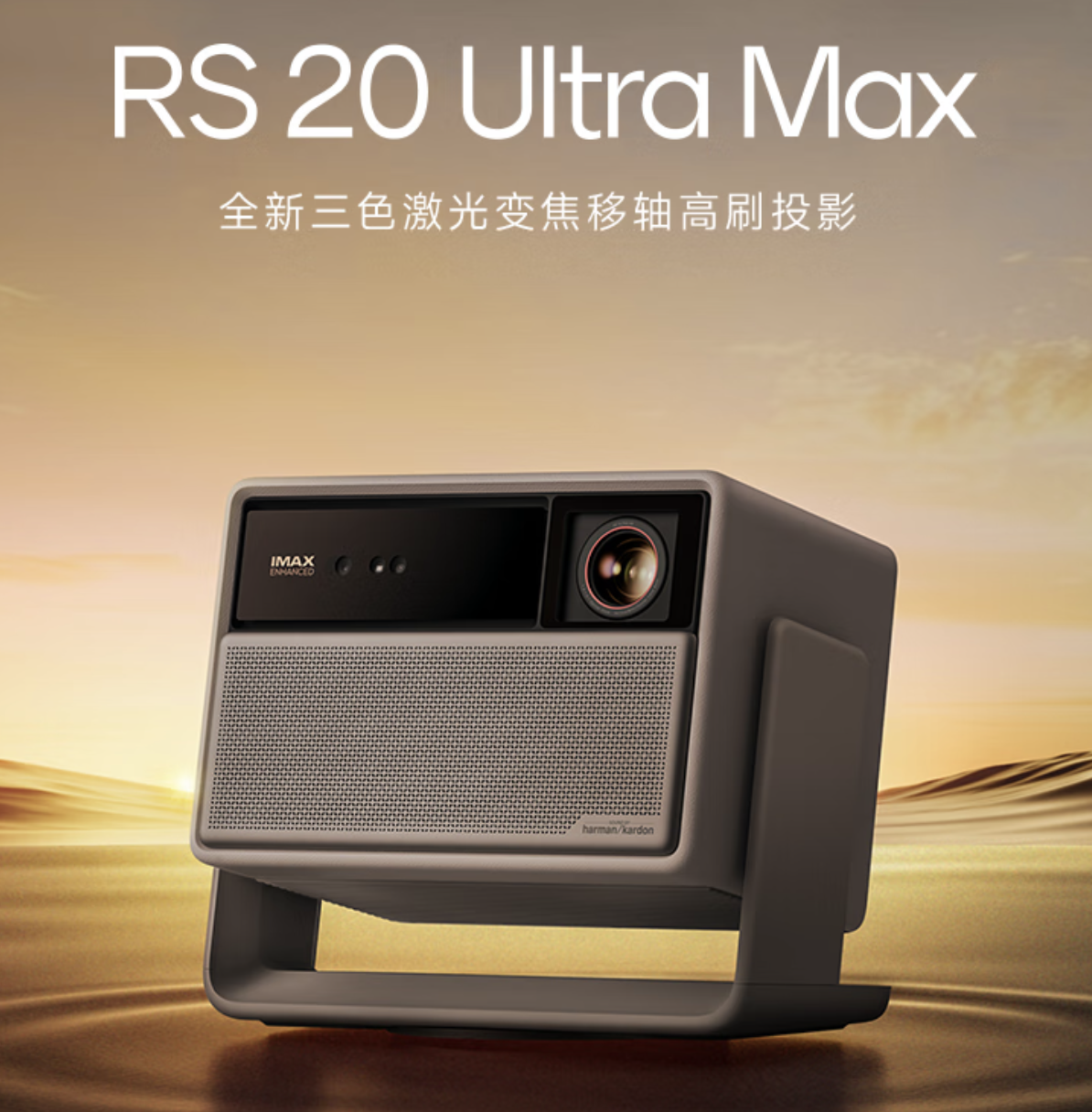 截屏2025-05-08 20.59.11.png