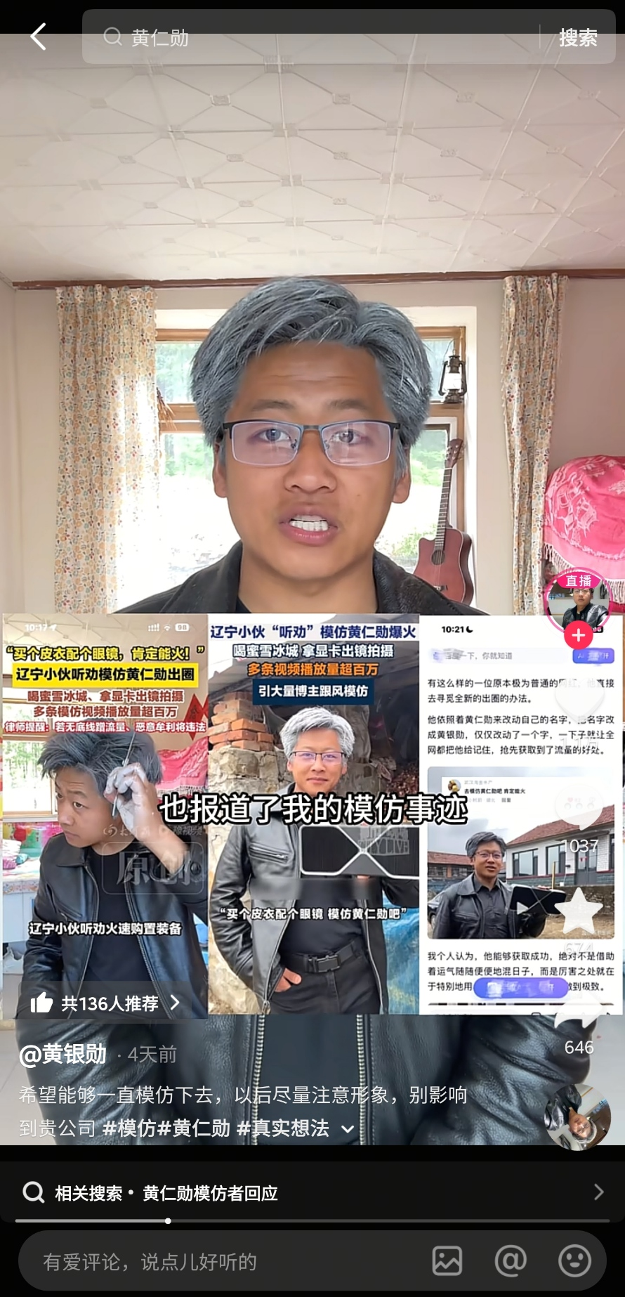 aea9844f4b9308450c6b47ab767282cc.png