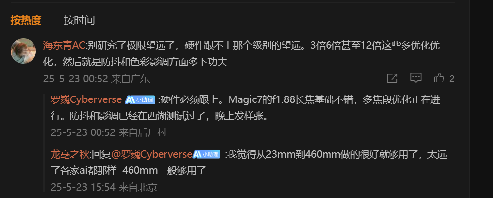 bea75ef69ec49d888b1bc4c6f3512296.png