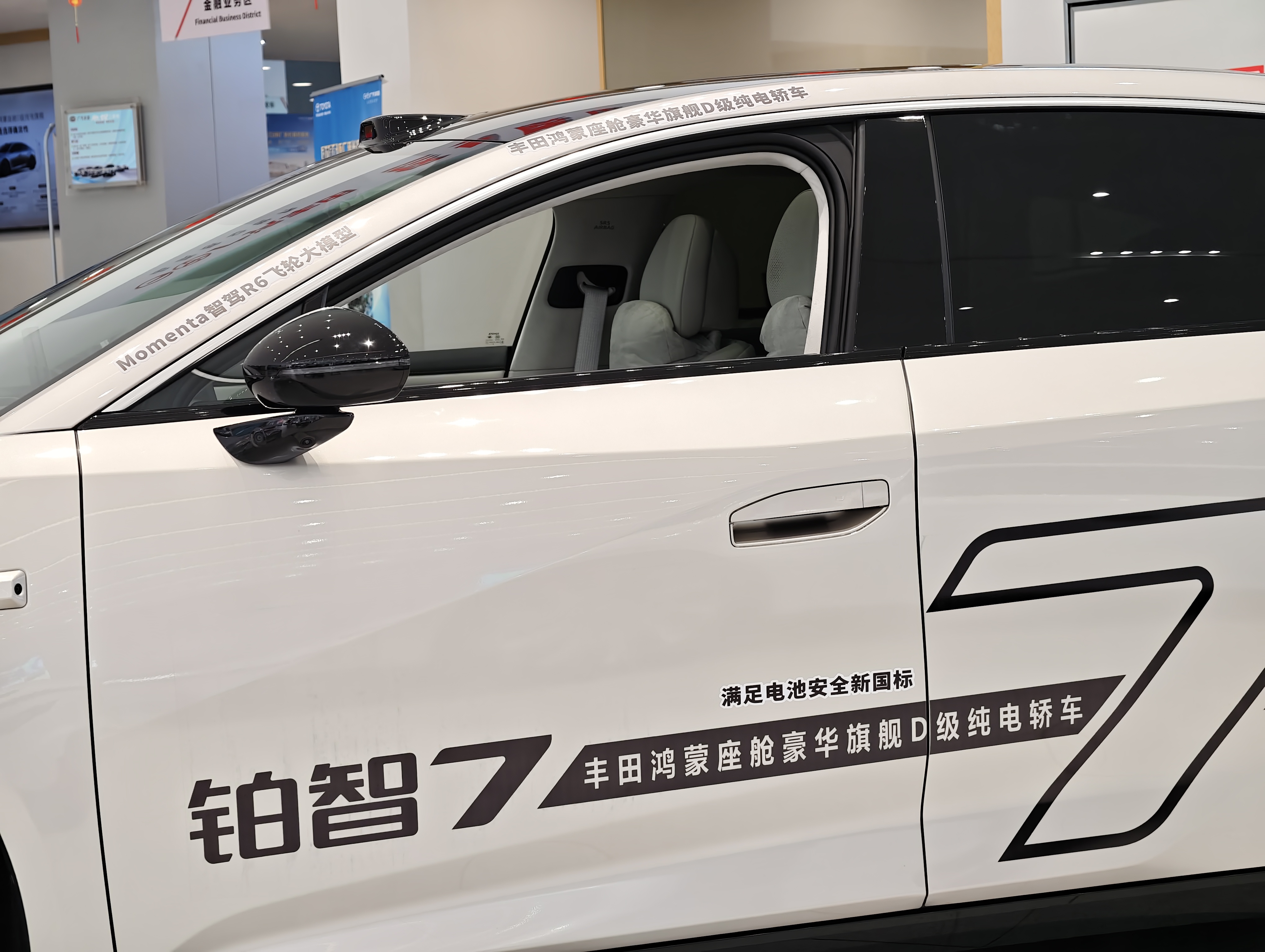 bi奥宇.jpg