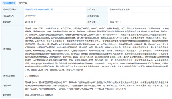 s_b1a736fce0674be88a2906191d2bbb94.png