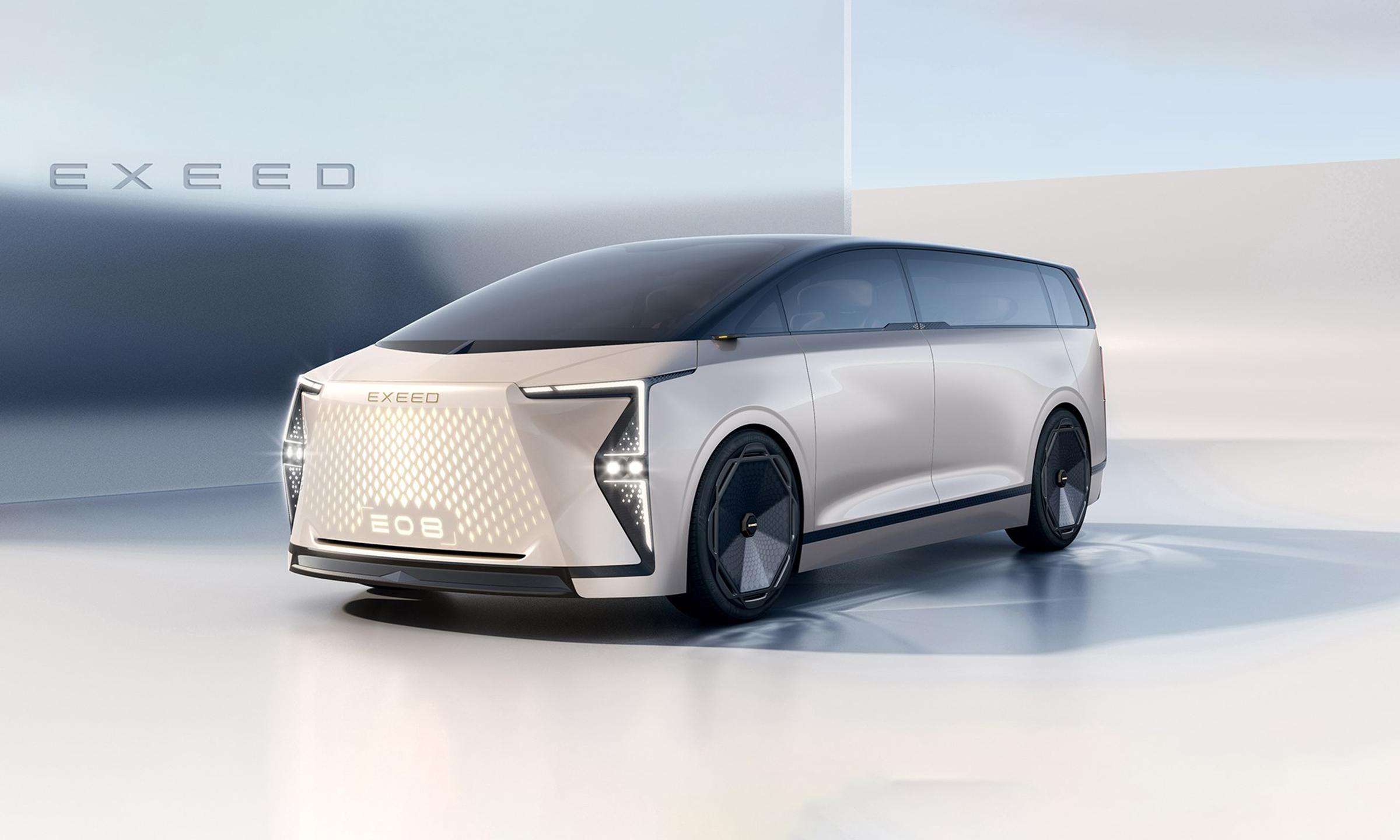 星途首款MPV确认：定位超豪华，腾势D9要慌了？