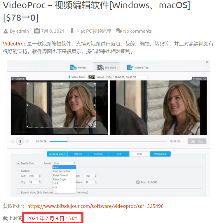 这两个福利网站,让你每天享受白嫖的快乐