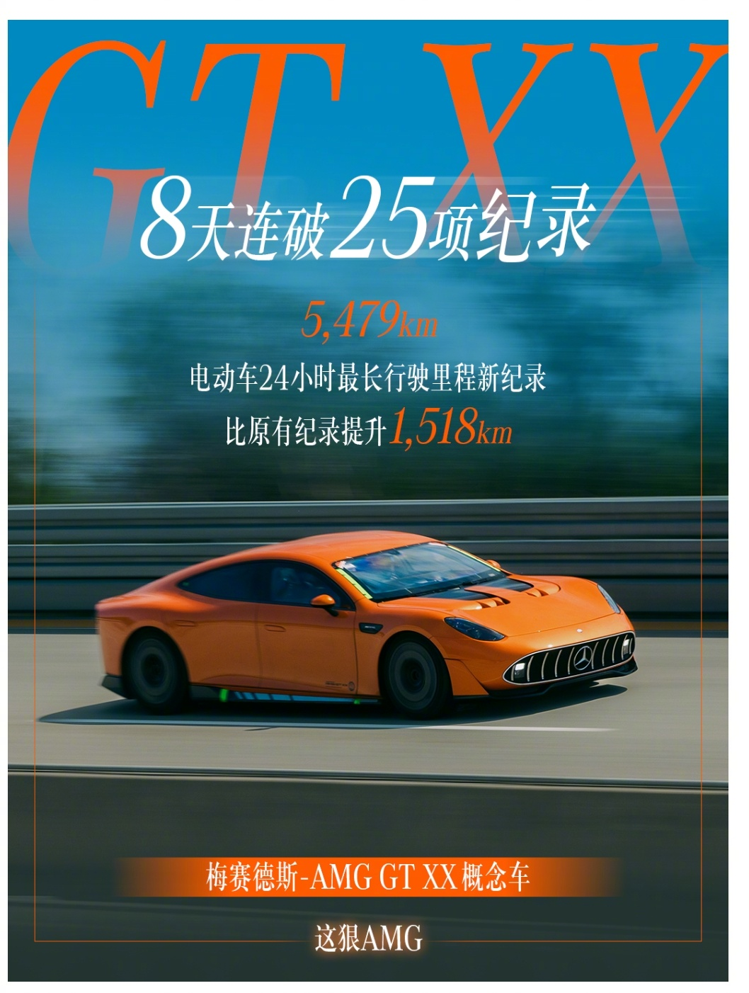 de3d115b8daed886c9628b005b95a543.png