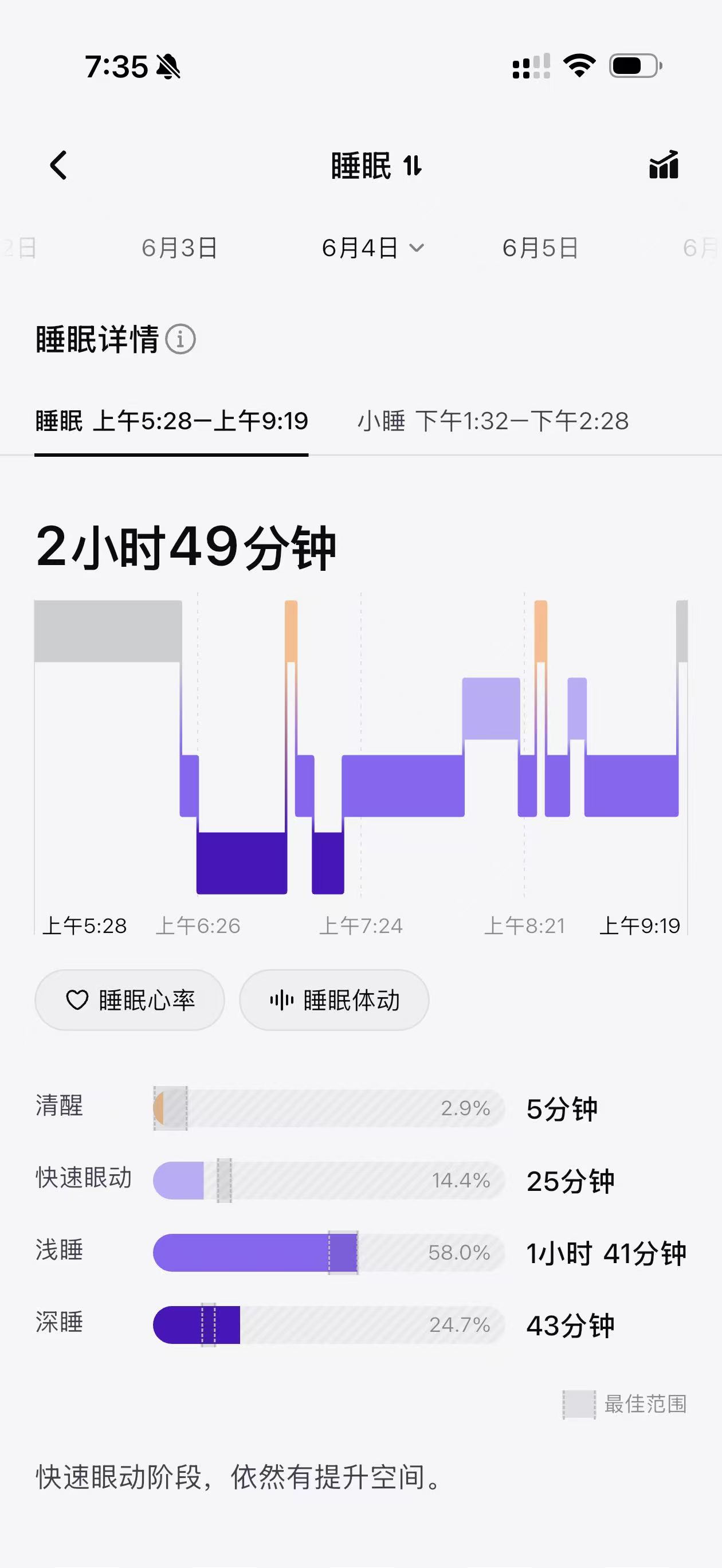 微信图片_20260611073545_44_50.jpg