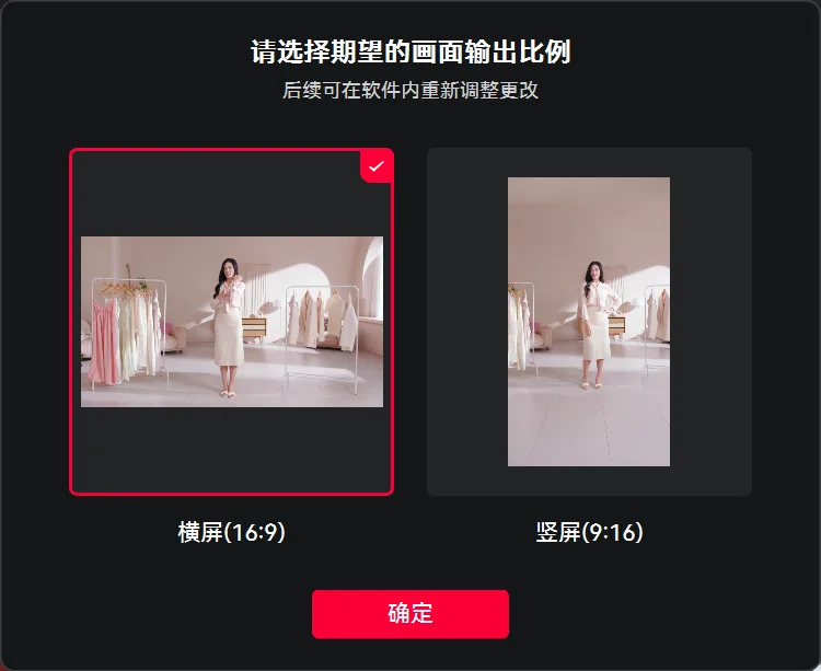屏幕截图 2026-10-14 174142.png