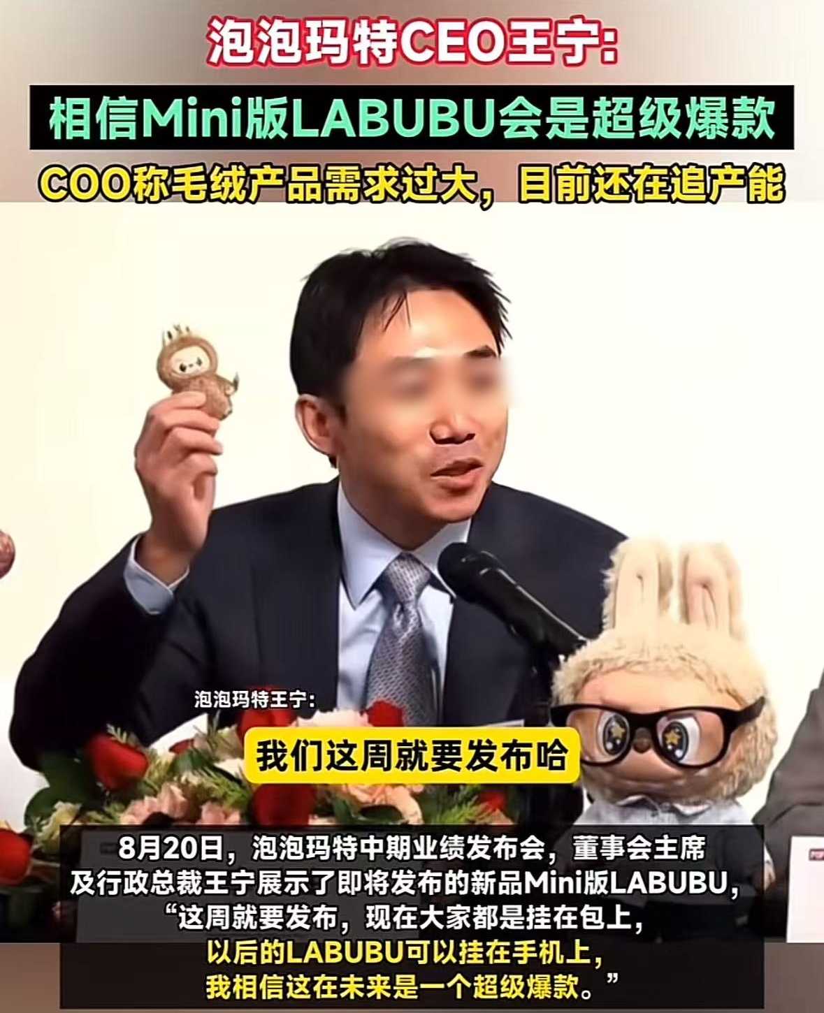 微信图片_20250820181921_副本.jpg