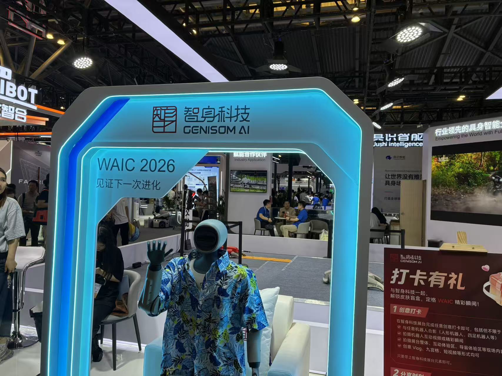 微信图片_2026-07-19_151116_447.jpg