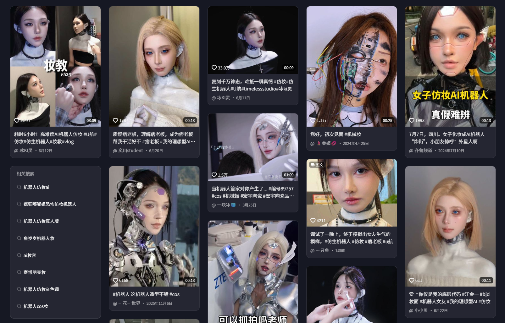 屏幕截图 2026-07-02 114852.png