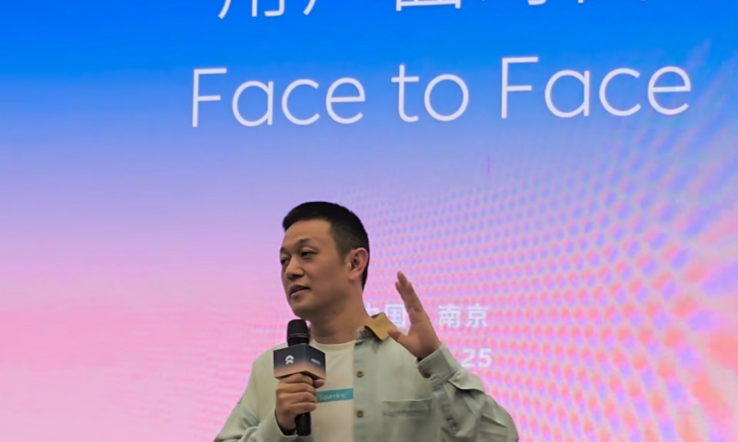 蔚来总是被“问候”什么时候倒闭？李斌：挺烦的