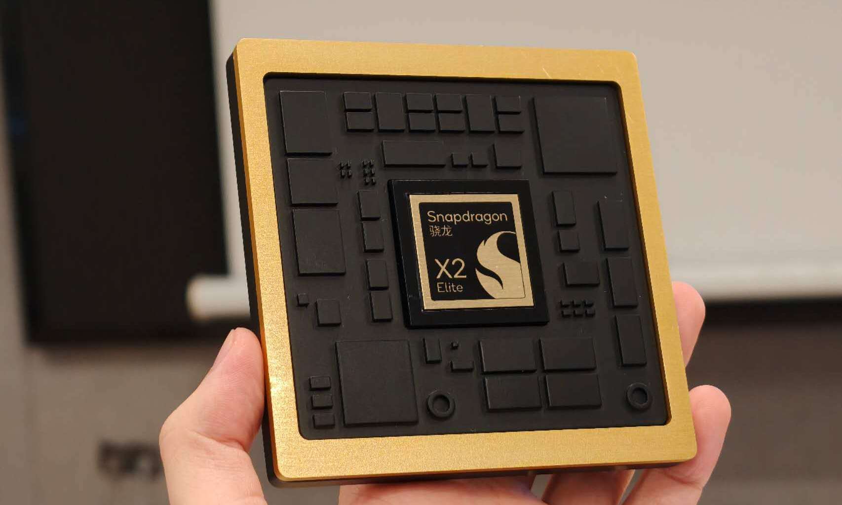 骁龙X2 Elite发布！高通亮剑，要联手谷歌颠覆PC格局？