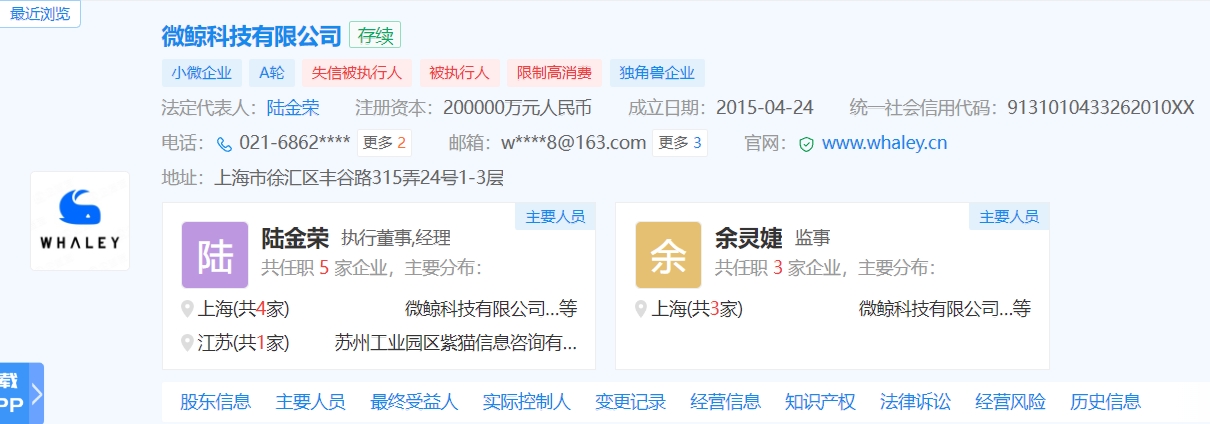 微信截图_20240110145653.png