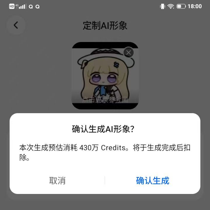 29fcae0aa27c371b979d35f8d02b5860.jpg