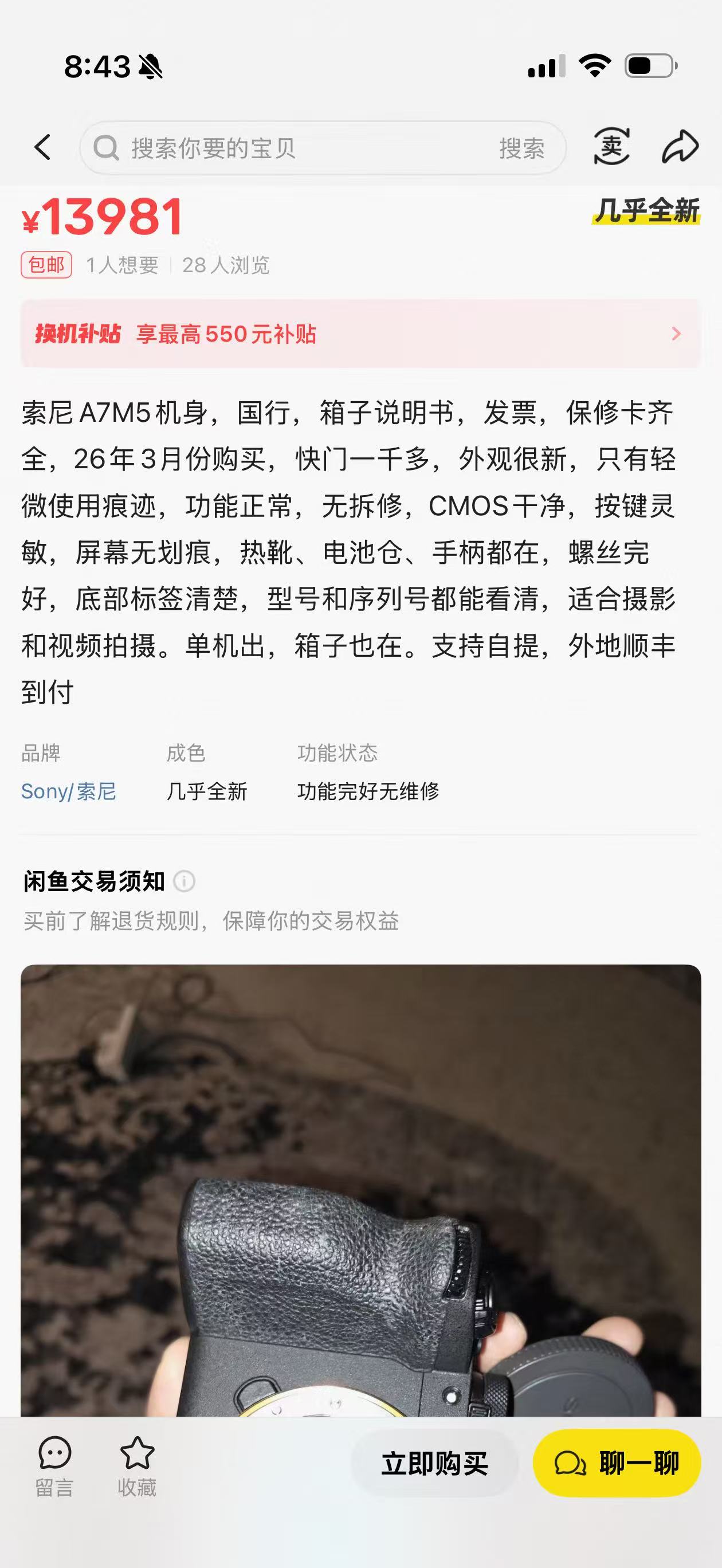微信图片_20260630084353_139_50.jpg