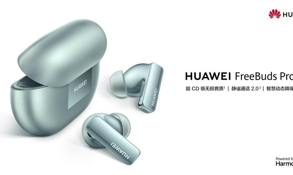 华为FreeBuds Pro 3《想把我唱给你听》：带来科技与情感的完美融合
