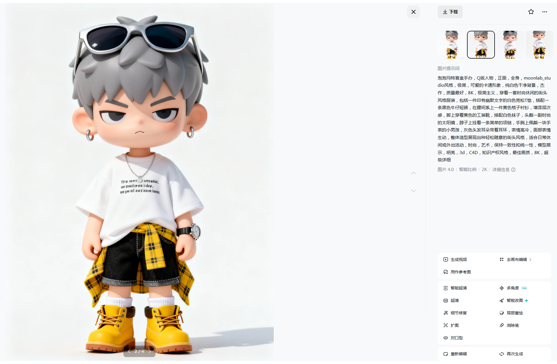 ScreenShot_2026-07-15_152448_483.png