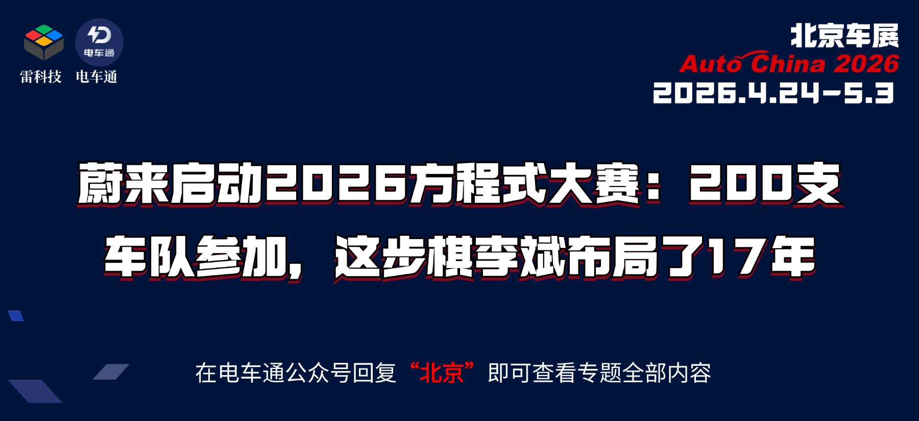 T250324174155-原始文件PSD - 副本 (1).png