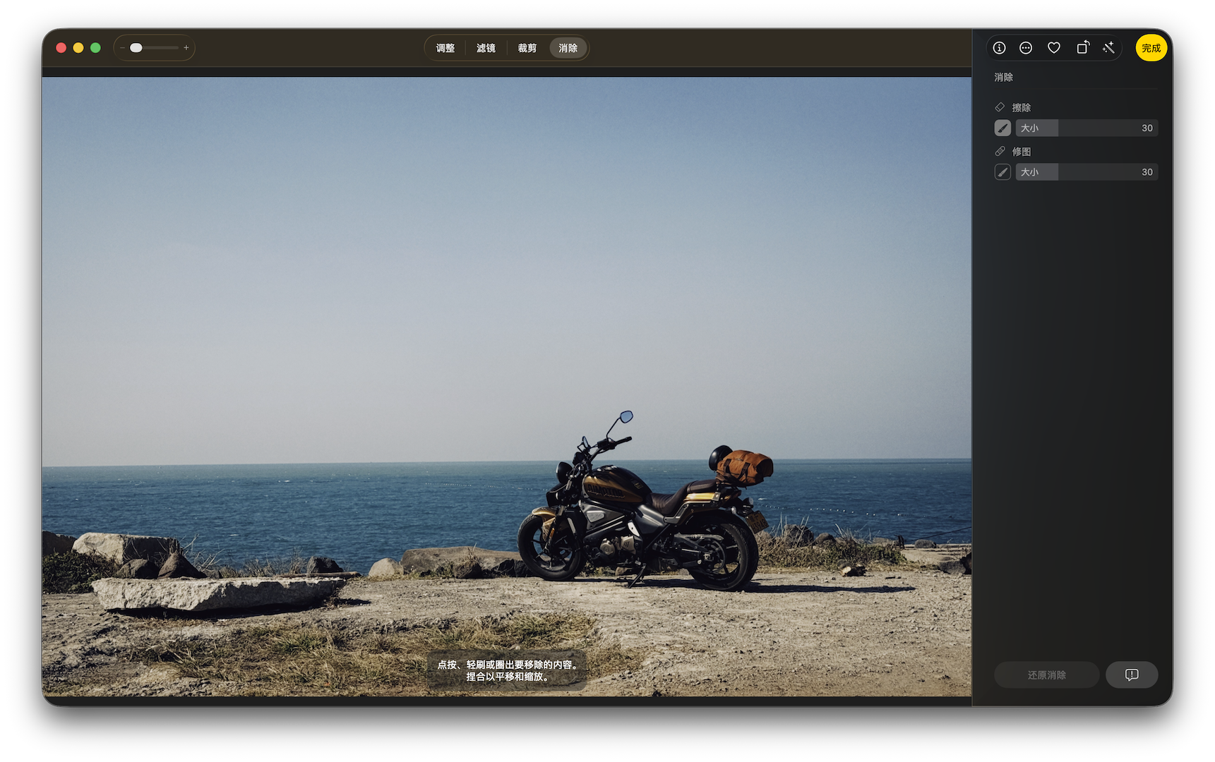 截屏2026-04-10 12.58.31.png